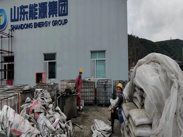 高安厂房地面下沉注浆加固